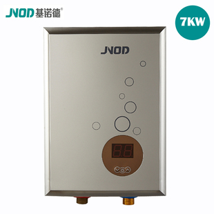 JNOD/基诺德 XFJ70FMN即热式电热水器即开即热家用热水器安全耐用