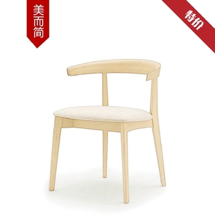特价家用餐椅休闲宜家塑料椅创意时尚现代简约椅靠背办公会议椅子