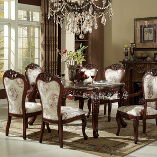 欧式餐桌椅组合 实木餐桌仿古手工雕花进口橡木餐桌古典饭桌