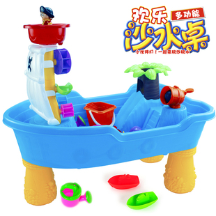 海贝星海盗船儿童沙滩玩具套装宝宝戏水沙漏铲子决明子挖沙子工具