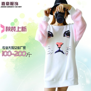 2015秋冬新款韩版可爱猫中长款女卫衣休闲大码女装外套200斤可穿