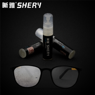 晰雅 眼镜防雾剂眼镜配件夏季空调房游泳镜近视眼镜用 镜片防雾剂