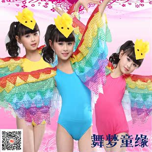 新款儿童演出服少儿动物卡通表演服 幼儿园小鸟女童彩虹鸟舞蹈服