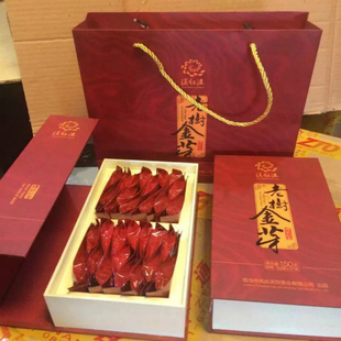 云南礼品红茶茶叶2015特级春茶养胃有机滇红红茶创制礼品盒装300g