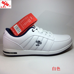 2015秋款台湾红蜻蜓男运动鞋休闲鞋时尚鞋男鞋A623183