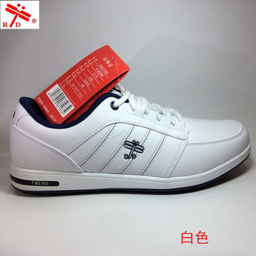 2015秋款台湾红蜻蜓男运动鞋休闲鞋时尚鞋男鞋A623183