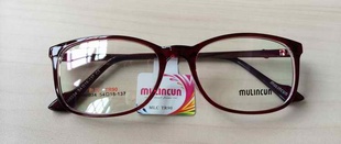 M8034木林村TR90超轻近视眼镜框男女款眼镜架 光学配镜全框眼睛框
