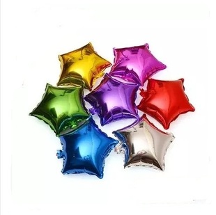 5寸10寸18寸五角星铝膜铝箔小星星气球party派对装扮布置多色彩色