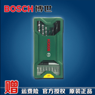 Bosch/博世15支Mini钻头批头套装可用于手电钻起子机