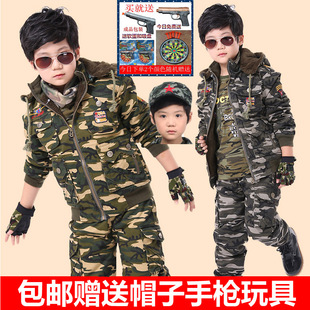 2015童装男童冬季儿童迷彩服套装加厚加棉抓绒丛林荒漠迷彩服包邮