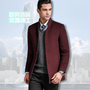新款立领羊绒大衣男中年商务休闲羊毛呢子夹克外套短款爸爸装