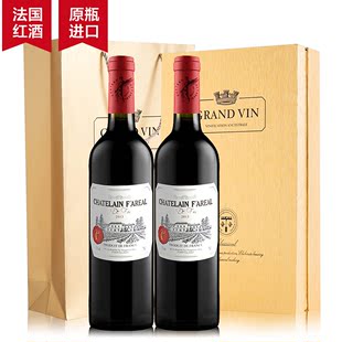 法莱雅法国原装原瓶进口干红葡萄酒整箱特惠干红葡萄酒1022-2L