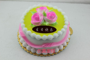 定制蛋糕模型 批发精美欧式蛋糕展示模型 逼真鲜花生日蛋糕021