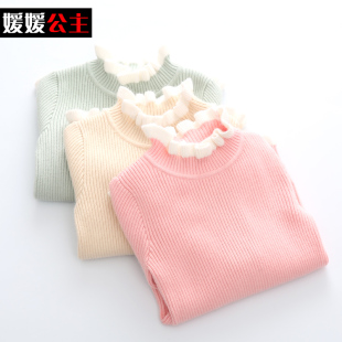童装儿童冬装加厚针织衫2015新款女童打底衫韩版套头衫中大童毛衣