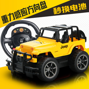 超大越野玩具车子充电方向盘遥控汽车模型电动吉普车男孩儿童跑车