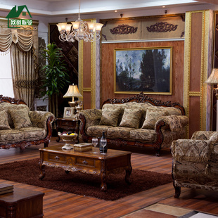 新品欧式布艺沙发 创意古典客厅组合简约大小户型布沙发可拆洗