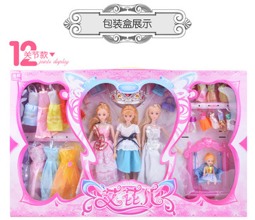 超大礼盒芭比娃娃套装公主衣服过家家儿童女孩玩具包邮