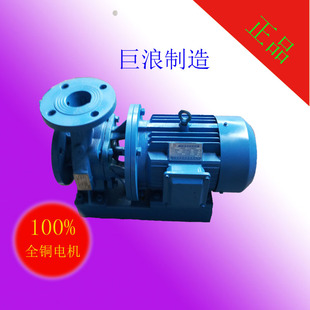 ISW65-100（I）A卧式管道离心水泵增压泵空调泵热水油泵ISWR