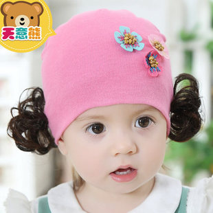 天意熊 婴儿帽子秋冬季公主帽 宝宝 韩版女宝宝假发帽0-3-6个月
