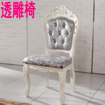 欧式实木餐椅韩式带扶手简约布艺椅子