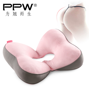 PPW美臀垫 多功能保健坐垫 挤压臀部 塑臀 翘臀坐垫 屁屁垫 椅垫