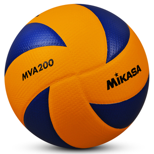 包邮 专柜MIKASA米卡萨排球 MVA200 奥运会比赛用球 排联认证