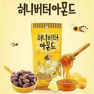 韩国进口食品gilim蜂蜜黄油杏仁35g*8包包邮最新日期现货