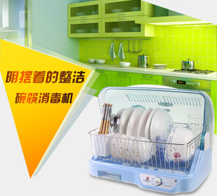 迷你消毒柜家用碗柜热风循环食具干燥机紫外线消毒碗筷烘干烘碗机