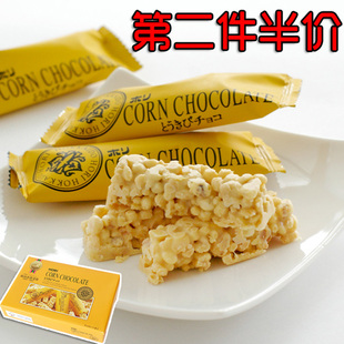 日本直邮！HORI 玉米白巧克力棒 巧克力牛奶棒 北海道特产 16袋