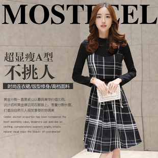 2015秋季新款韩版时尚格子长袖中长款连衣裙名媛小香风两件套装