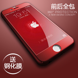 iphone6plus手机壳苹果6全包防摔套sp硬壳pg六创意p新款i6女奢华