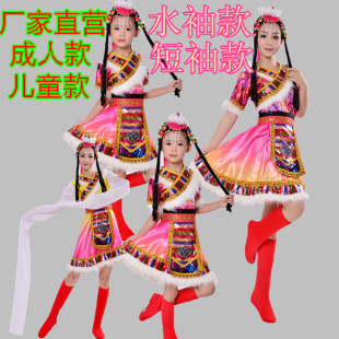 新款少儿藏族舞蹈演出服装儿童蒙古表演服水袖服装女童表演服舞台