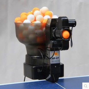 汇乓HP-07 多旋转多落点 发球机 自动乒乓球发球机 家用