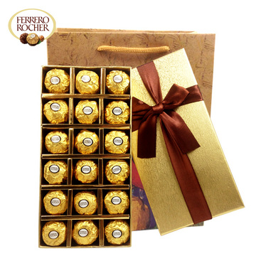 包邮进口费列罗巧克力t18粒礼盒装 零食品商务送男女朋友生日礼物