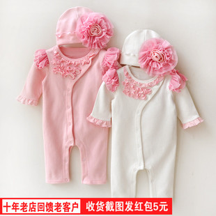 婴儿连体衣春秋装纯棉0-3一个月新生儿女宝宝衣服冬长袖薄款满月6