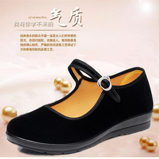 加大码经典款正品老北京布鞋平绒一带加厚平跟工作鞋妈妈鞋女单鞋