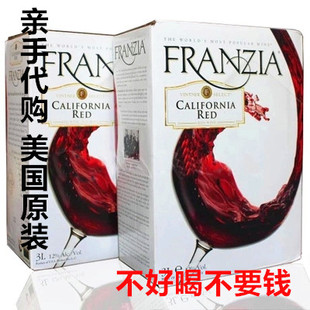 香港代购美国进口加州FRANZIA风时亚红酒3L纸盒袋装干红葡萄酒