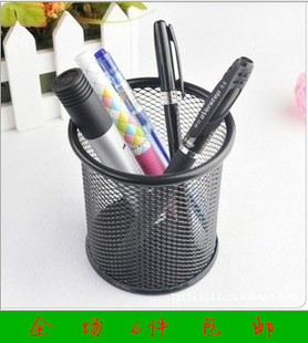 韩版创意时尚网状圆形笔筒 黑色笔桶 办公文具