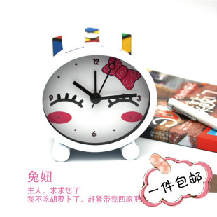 韩国时尚个性可爱卡通动漫电子学生创意金属闹钟包邮表情随机发货