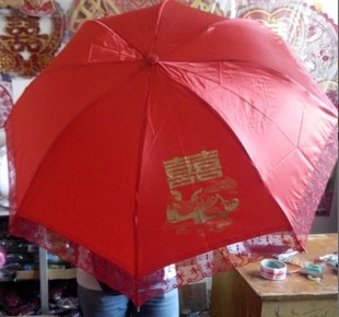 结婚红伞婚礼太阳伞晴雨伞防紫外线遮阳伞铅笔折叠伞婚庆用品