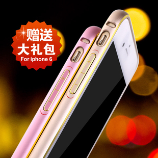 iphone5手机壳苹果5s金属边框手机套外壳超薄圆弧简约冲钻尾货