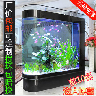鱼缸 玻璃 创意生态鱼缸亚克力 客厅中型吧台 水族箱 元旦活动价