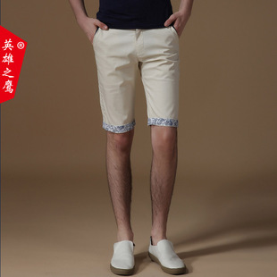 2015年新款 男士夏季短裤 薄款男式休闲五分裤男 韩版潮修身裤子