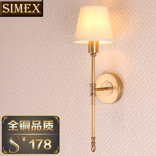 现代客厅过道全铜壁灯美式纯铜灯欧式酒店工程卧室床头镜前灯具11