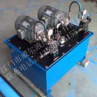 液压泵站 齿轮泵/2.2KW电机 液压系统 压力7Mpa-21MPA 全台湾配件