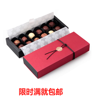 热销新品  12粒红色巧克力盒 费列罗巧克力盒子 生巧克力盒子