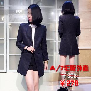 A/7正品女装呢子外套15sw1299韩版修身中长款羊毛呢外套九分袖 潮