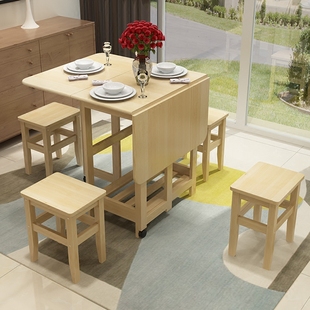 折叠餐桌实木简约现代小户型一桌四凳长方形桌子多功能家具吃饭桌