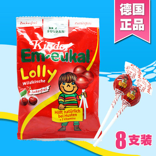 德国Em-eukal索丹博士 儿童润喉棒棒糖 8支装 无糖型樱桃味