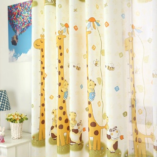 长颈鹿*可爱卡通动物定制窗帘布料儿童房卧室 测量安装 兔宝宝